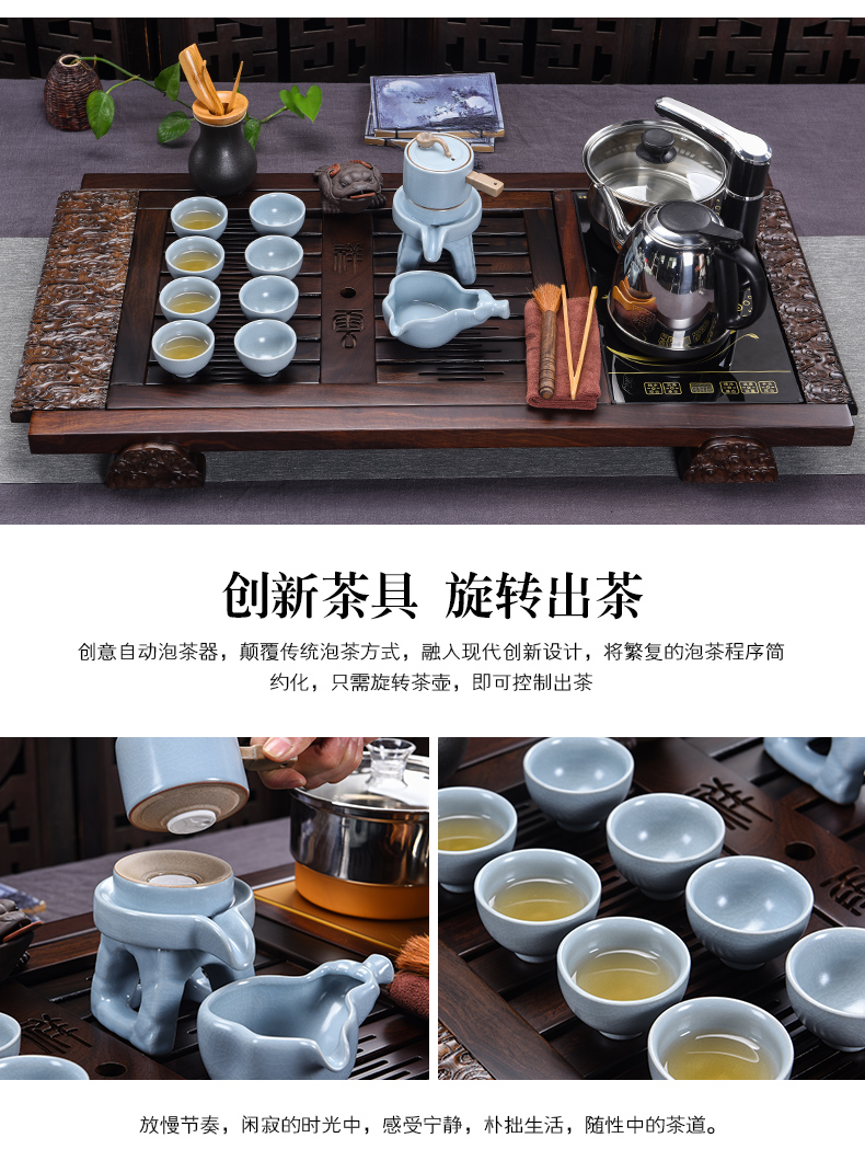 Beauty cabinet ebony wood tea tray was kung fu tea set home four unity ceramic tea set sea tea saucer dish