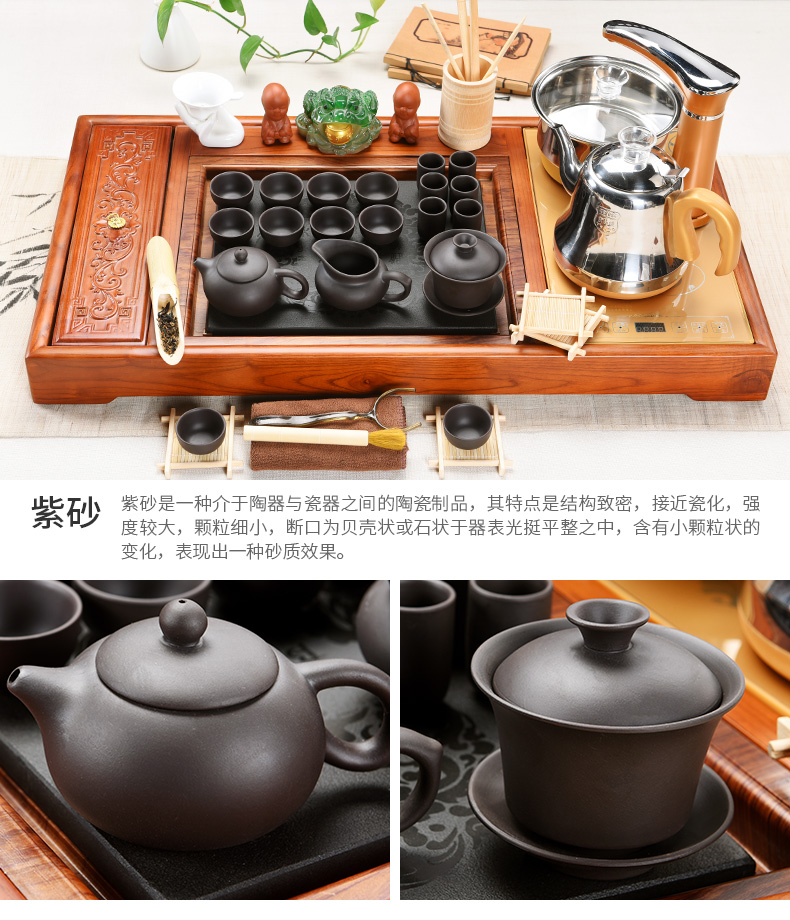 Beauty cabinet kung fu tea set suits for domestic ceramics receive a complete set of tea cups of tea tray automatic solid wood tea tea sets