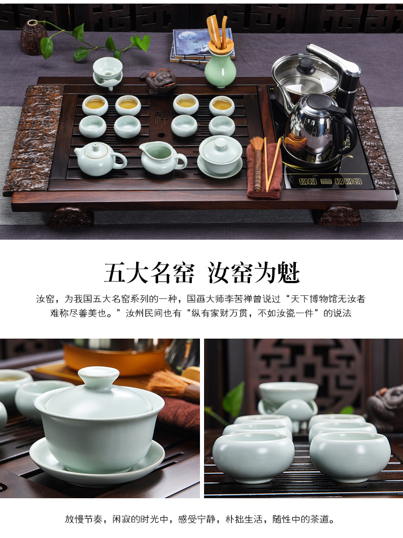 Beauty cabinet ebony wood tea tray was kung fu tea set home four unity ceramic tea set sea tea saucer dish