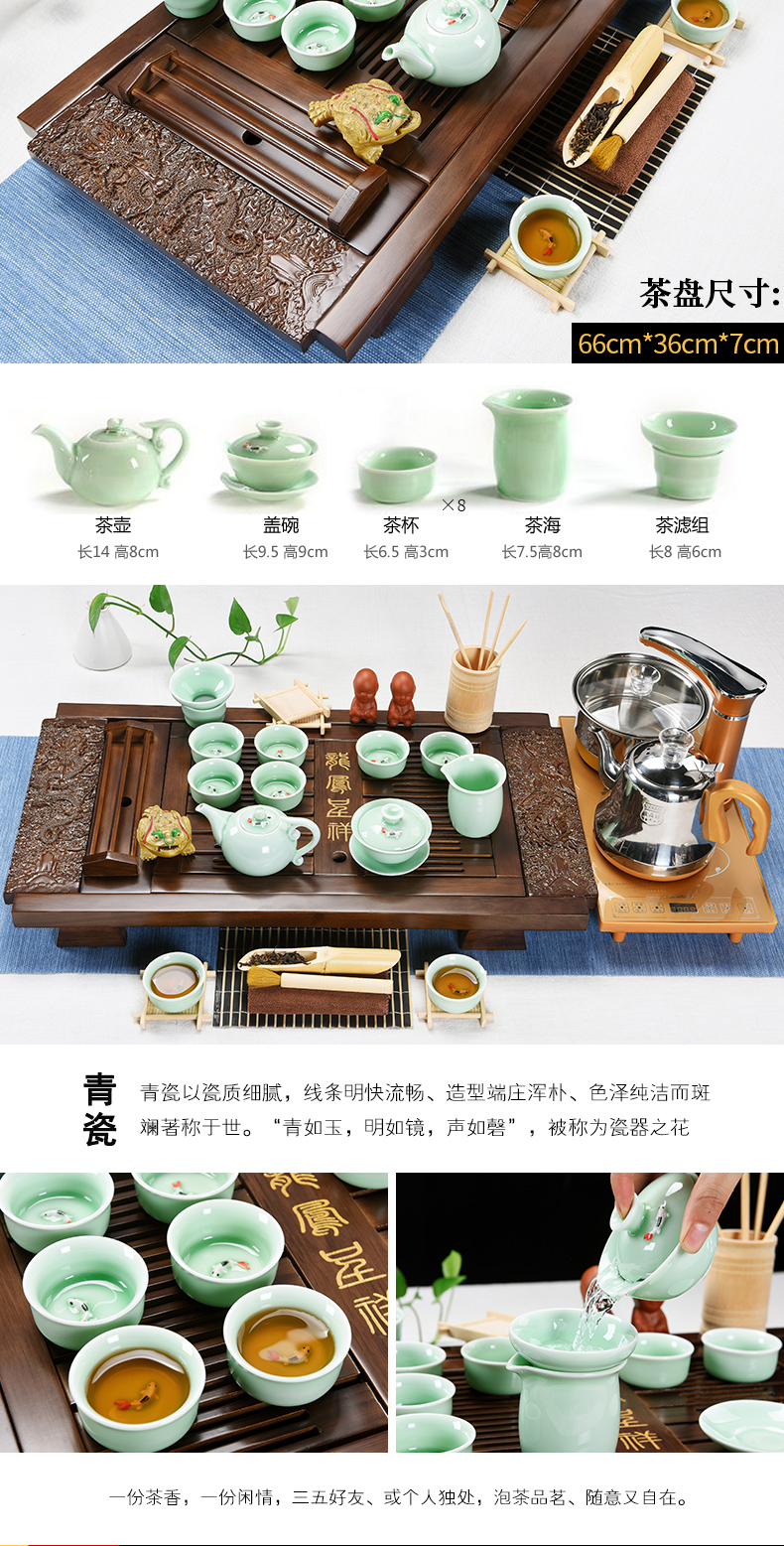 The cabinet home tea set automatic electric furnace solid wood tea tray ceramic tea cup tea tea saucer dish