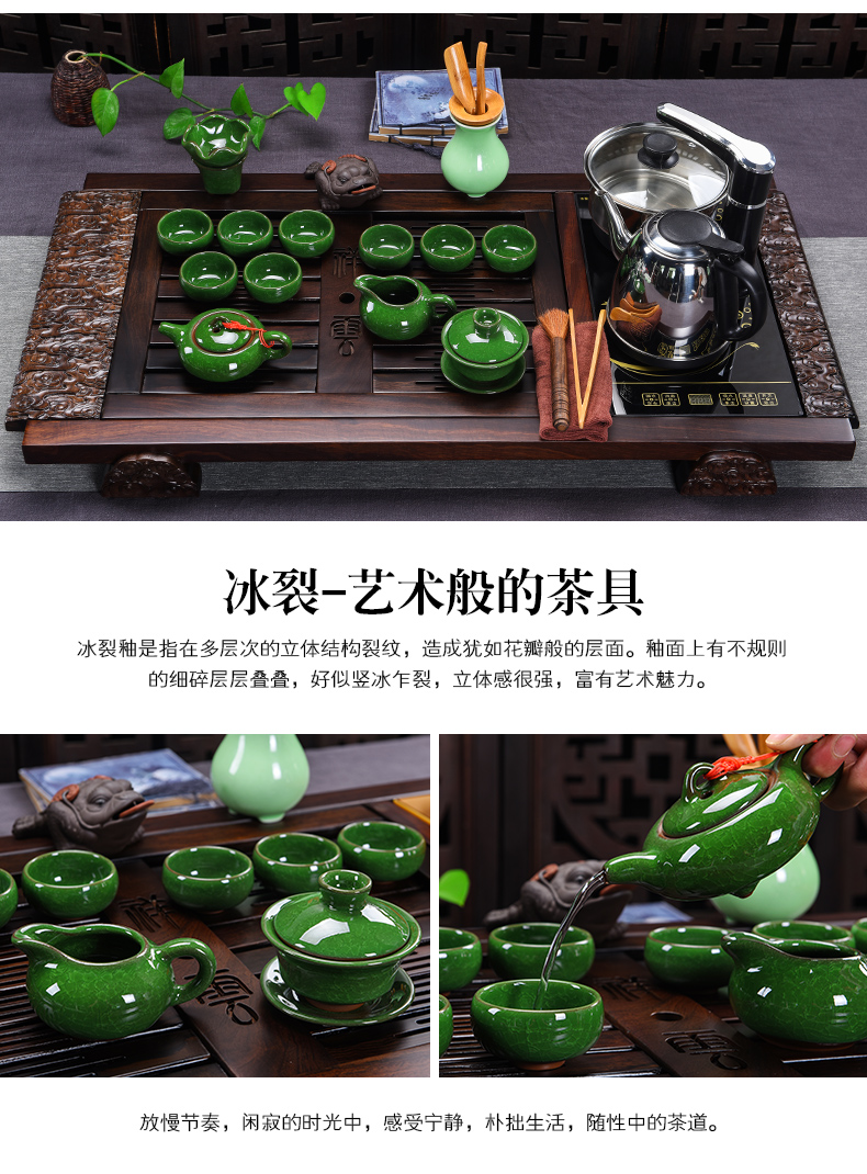 Beauty cabinet ebony wood tea tray was kung fu tea set home four unity ceramic tea set sea tea saucer dish