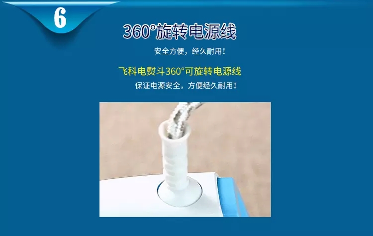 bàn là điện Sắt chính hãng Feike điện hơi nước sắt hơi nước sắt điện cầm tay mini ủi phun sắt điện là hơi nước