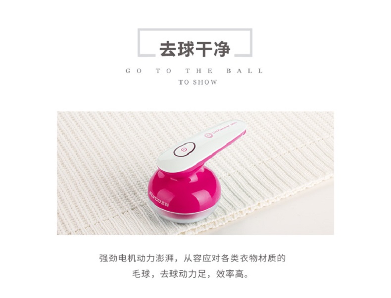 Feike tẩy lông bóng tông đơ có thể sạc lại để cắt lông nhà quần áo quần áo cạo lông bóng máy cạo lông dụng cụ cắt lông xù trên quần áo