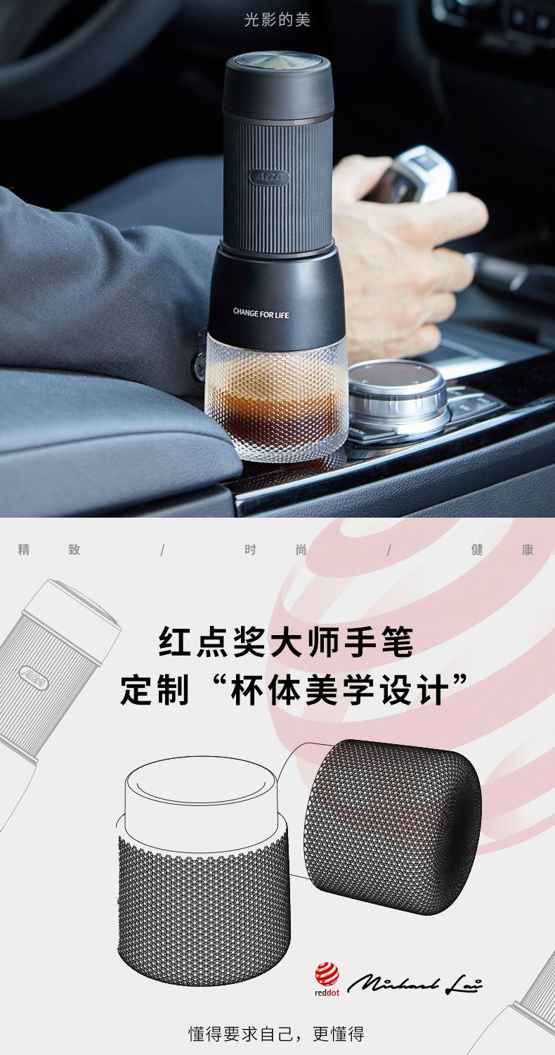 aca胶囊咖啡机 家用小型手压式 图3