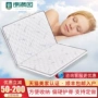 Gấp tấm nệm coco 1,5m1,2 mét Trẻ em khó kinh tế Simmons Tùy chỉnh nệm Palm - Nệm everon khuyến mãi