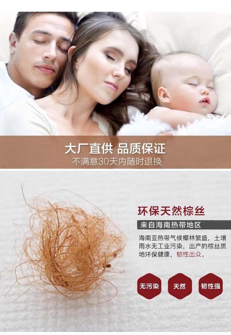 Nệm xơ dừa tự nhiên rất cứng. Trẻ em gấp 1,5m1,8m Simmons gấp đôi kinh tế tùy chỉnh - Nệm đệm 1m2