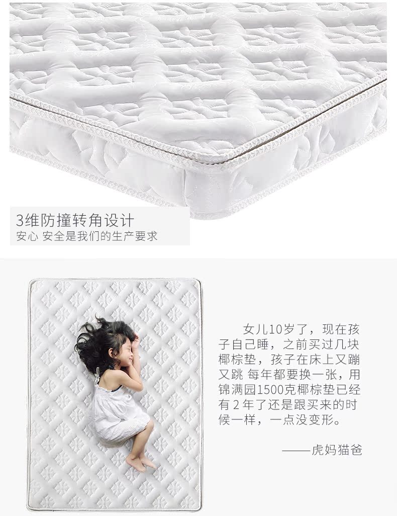Thảm màu nâu cứng hơn Tất cả nệm màu nâu hỗ trợ thắt lưng đôi 1,5 m 1,8 m tùy chỉnh nệm xơ dừa 3e tùy chỉnh - Nệm nệm kymdan khuyến mãi