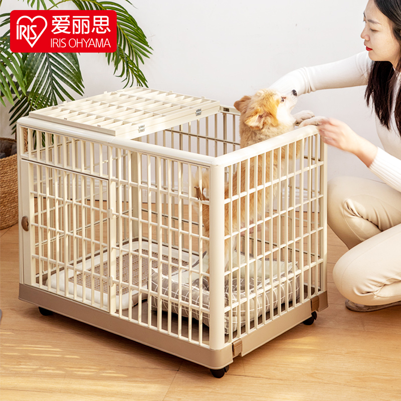 Japan's Alice Dog Caged Teddy Bears Bear Farhopper small and medium dog IRIS Pet Resin Cat Cage with toilet