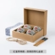 4 Корейская чаша Hongfu Gift Gift Box