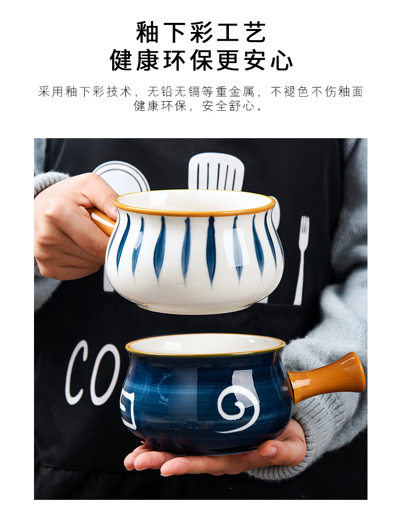 Japanese dishes suit household tableware ceramic bowl dish one eat breakfast cereal bowl of creative web celebrity move combinations