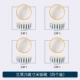 5 -INTH RICE BOWL ORCHID (4 установки)