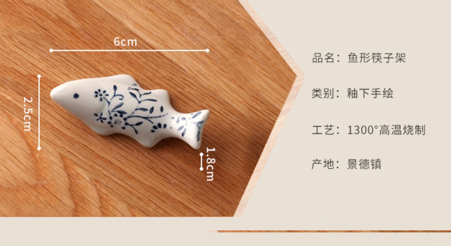 Trải qua màu sắc Bộ đồ gốm sứ Nhật Bản zakka sứ gốm đũa đũa đũa đũa - Đồ ăn tối dĩa ăn