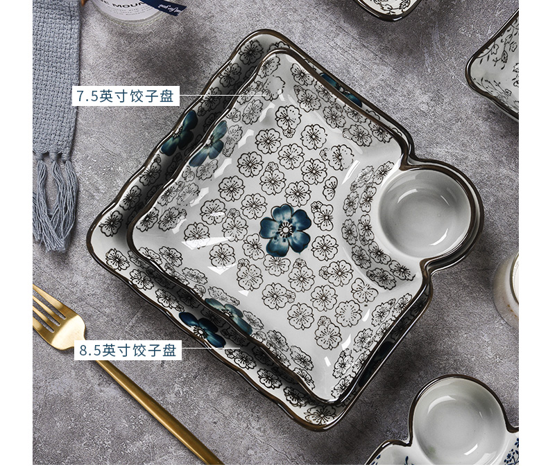 Japanese under glaze color porcelain tableware square dumplings dribbling vinegar dish creative cold dish dish dish dish dish