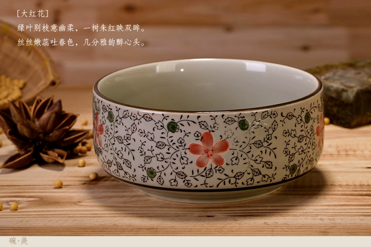 Jingdezhen bát sứ sáng tạo phong cách Hàn Quốc underglaze gốm vẽ tay 8 inch bát bát bộ đồ ăn bát - Đồ ăn tối