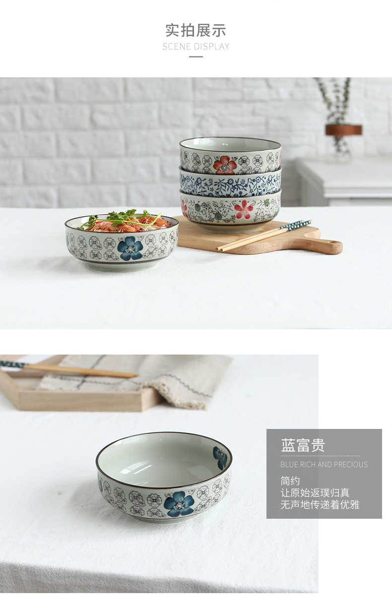 Ling Ming hin ceramic bowl creative Japanese tableware under the glaze color hand - made salad bowl 5.5 inch dwarf rice bowls