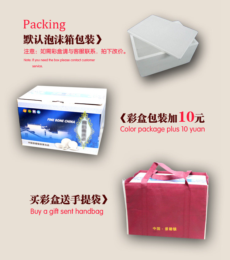 Jingdezhen chinaware plate dishes tableware suit Japanese under the glaze color hand - made bowl dish home outfit combinations