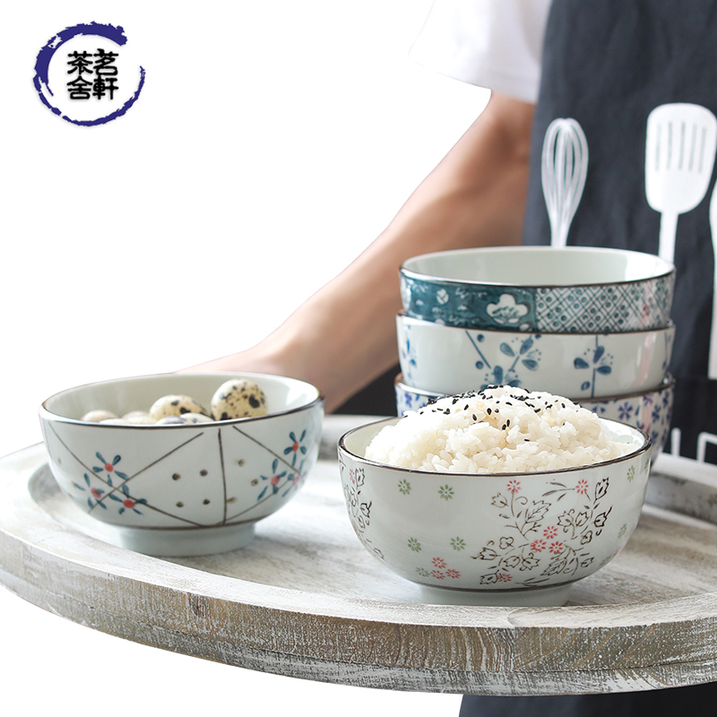 Job home jingdezhen ceramic bowl under the glaze color eat bowl five inches small bowl of noodles in soup bowl dishes dishes suit