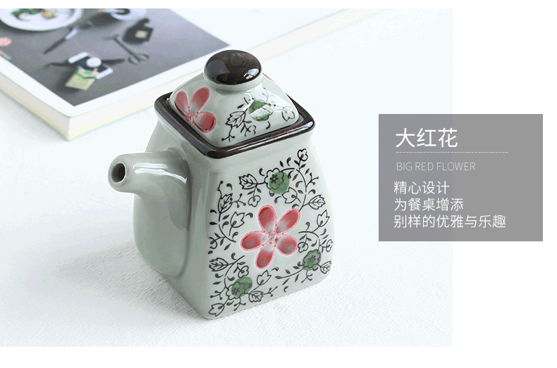 Japanese hand - made under glaze color oil pot seasoning bottle of vinegar pot of chili soy sauce hemp liquid ceramic pot