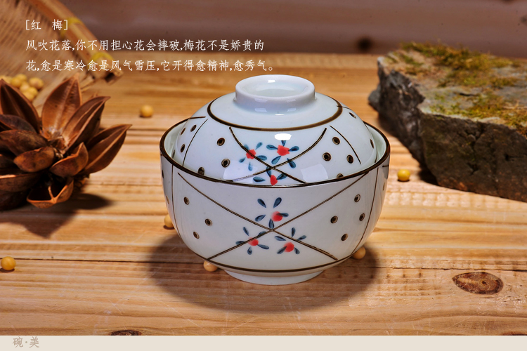 Japanese ceramics glaze ribbon cover bowl water stew bird 's nest steamed custard tureen uncongealed now desserts