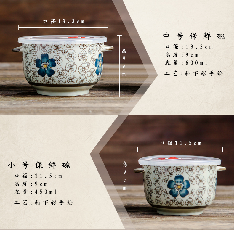 Japanese under glaze color porcelain ears preservation bowl household three - piece multi - function silicone seal with cover to eat instant noodles