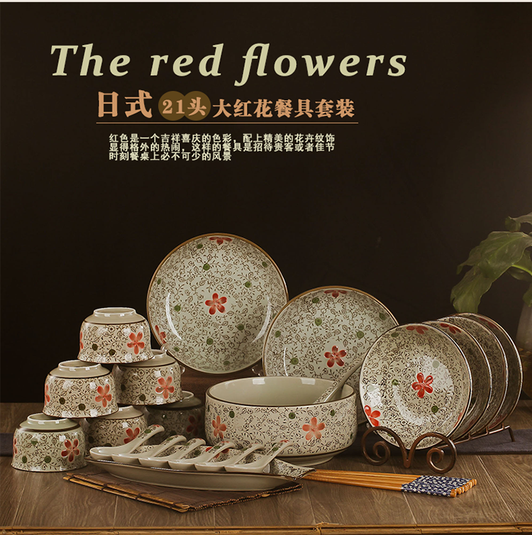 Jingdezhen chinaware plate dishes tableware suit Japanese under the glaze color hand - made bowl dish home outfit combinations