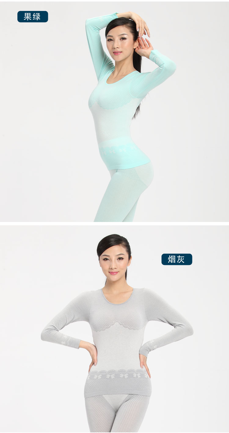 Body NBTH333 - Ref 668057 Image 8