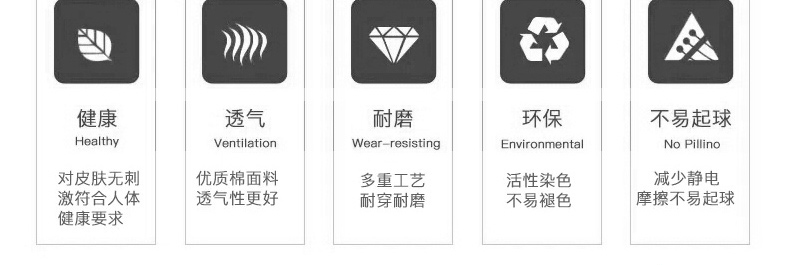 店家疯了!27双南极人袜子24.7元包邮!还赚钱吗?