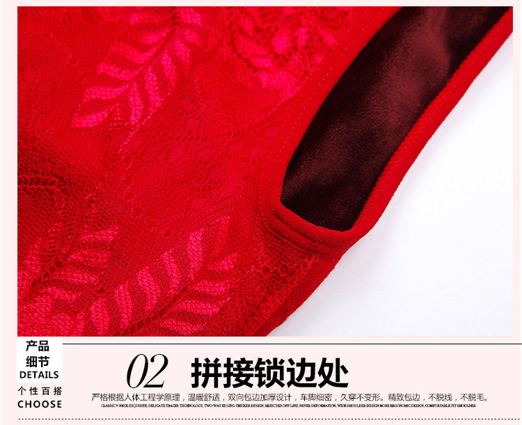 Body N155X20132, simple en coton - Ref 668055 Image 32