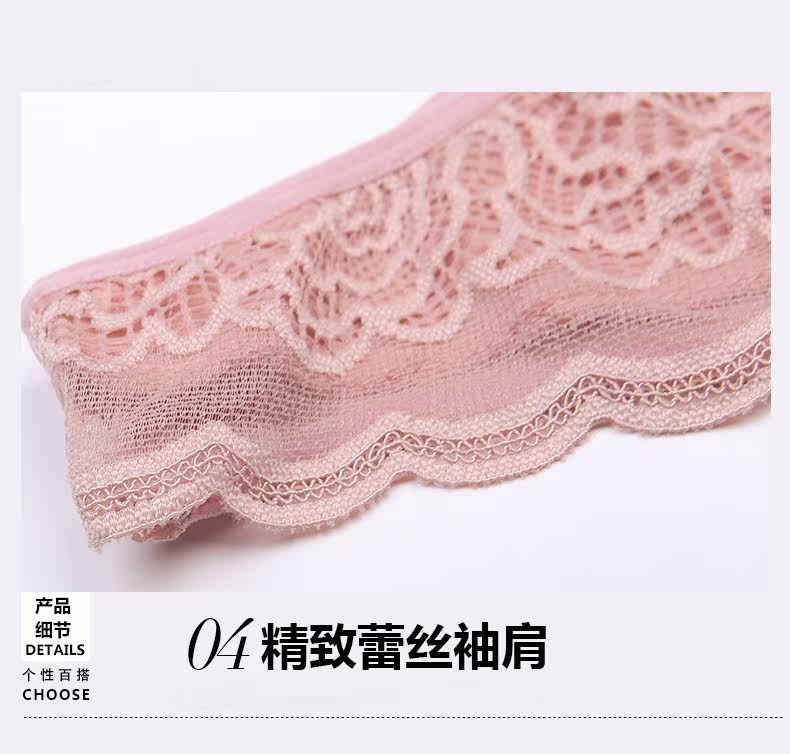 Body N156Y20362, simple en coton - Ref 668064 Image 23