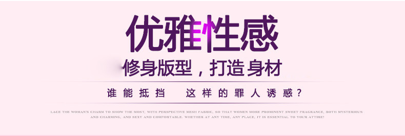 Body N156Y20372, simple en coton - Ref 668066 Image 8