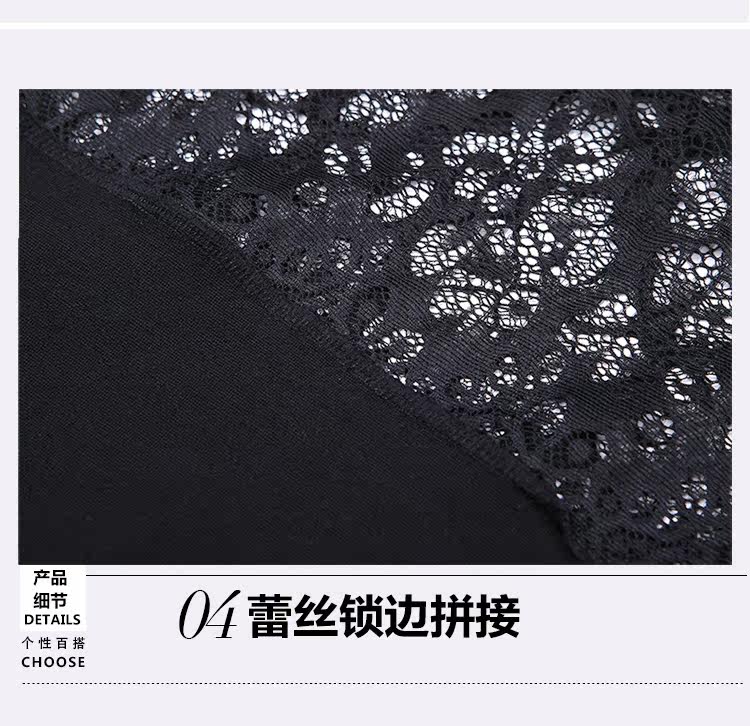 Body N155X20012 en viscose - Ref 668075 Image 24