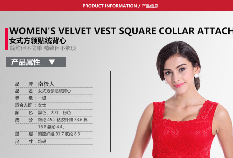 Body N155X20132, simple en coton - Ref 668055 Image 17