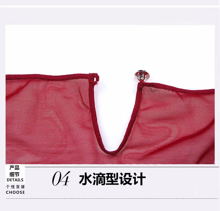 Body N155X20032, sexy en coton - Ref 668069 Image 26