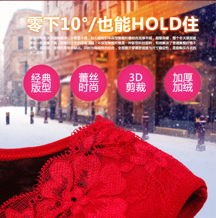 Body N155X20132, simple en coton - Ref 668055 Image 15