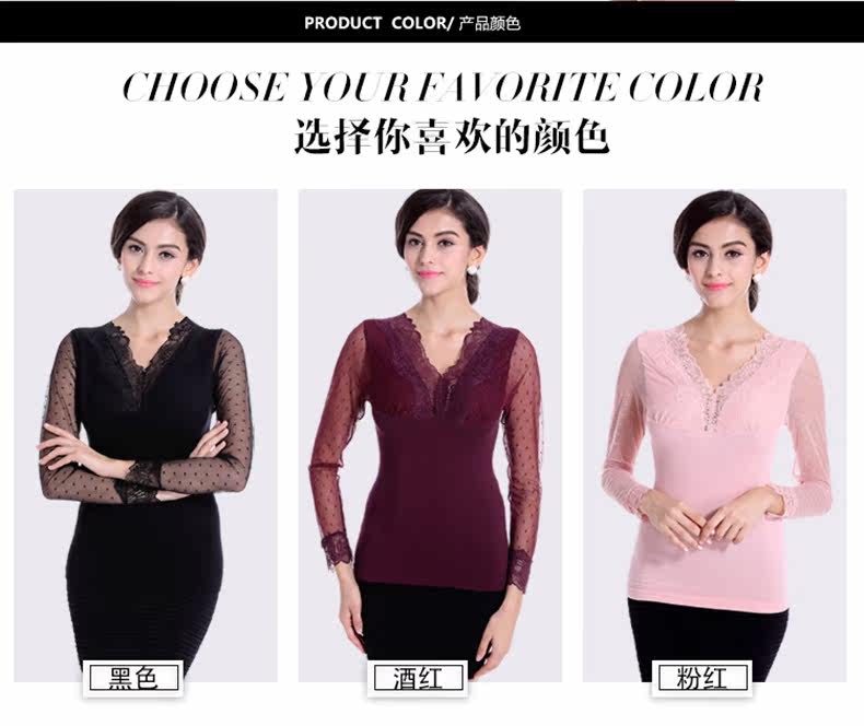 Body N155X20042, sexy en coton - Ref 668071 Image 14