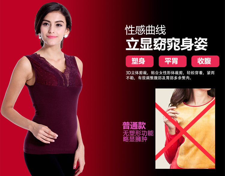 Body N155X20162, simple en coton - Ref 668053 Image 21