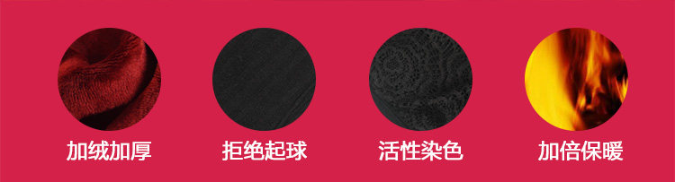 Body N155X20132, simple en coton - Ref 668055 Image 10