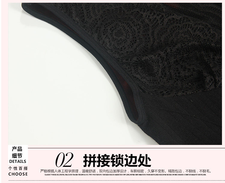 Body N155X20122, simple en coton - Ref 668051 Image 31