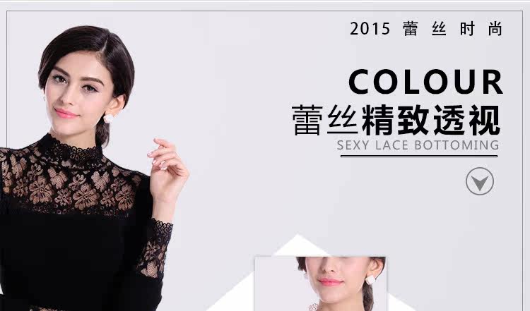 Body N155X20012 en viscose - Ref 668075 Image 8