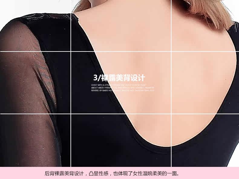 Body N156Y20372, simple en coton - Ref 668066 Image 14