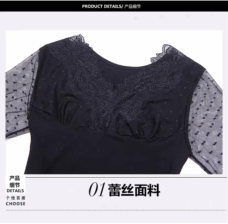 Body N155X20042, sexy en coton - Ref 668071 Image 22