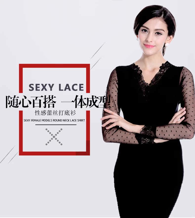 Body N155X20042, sexy en coton - Ref 668071 Image 7