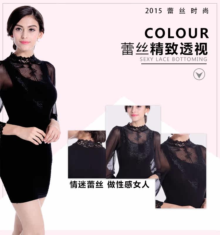 Body N155X20082, sexy en coton - Ref 668062 Image 10