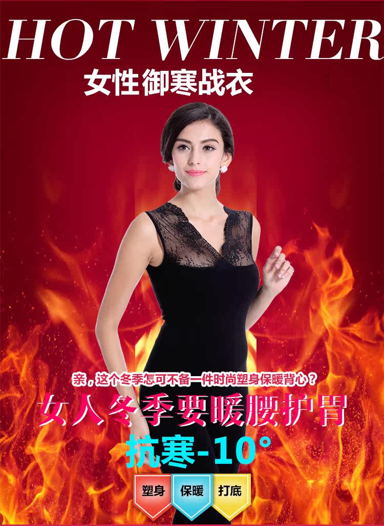 Body N155X20322, simple en coton - Ref 668063 Image 8