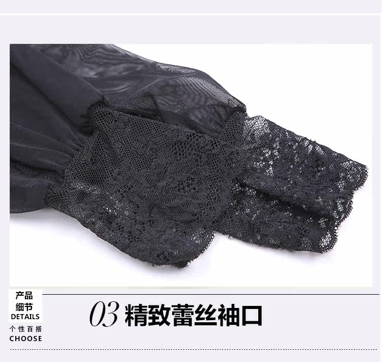 Body N155X20062, sexy en coton - Ref 668068 Image 22