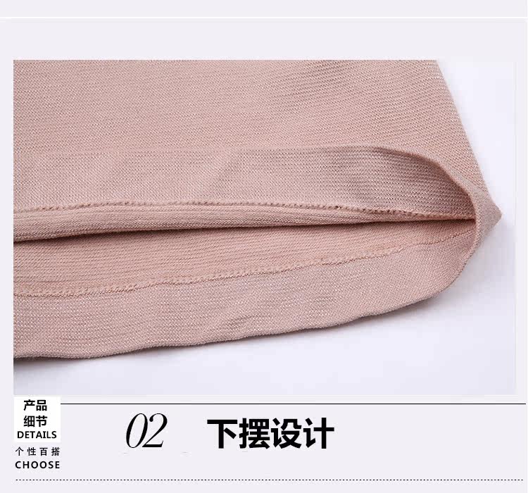 Body N155X20022, sexy - Ref 668072 Image 28