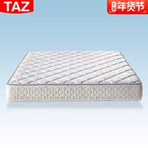 A12 natural latex mattress 1 5 1 8 M whole net spring can be customized Simmons mattress
