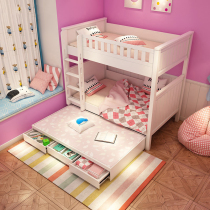 American solid wood high and low bed bunk bed with wide bunk bed adult child furniture male and female princess bed