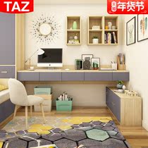 Nordic desk bookshelf integrated computer desk bookcase simple home writing desk wall-mounted wall-mounted desk combination