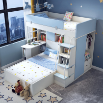 Multifunctional high and low bed combination mother bed modern double-layer staggered up and down bed small apartment childrens bed with wardrobe